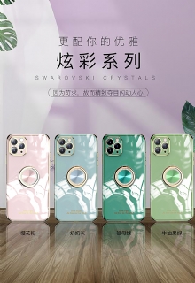 tpu case